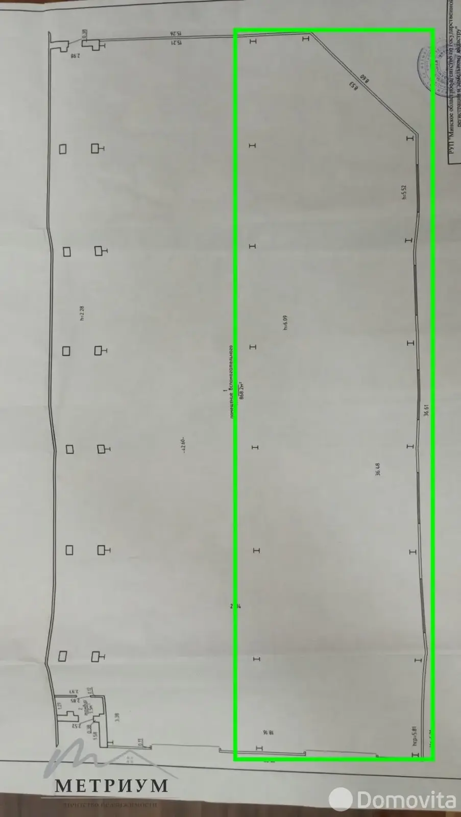 Снять склад на д. 30/5 в Большом Стиклево, код 964387 - фото 11