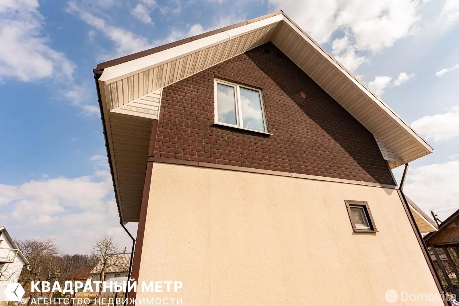 Купить 2-этажную дачу в Дружба в Боярах Минская область, 33500USD, код 185839 - фото 21