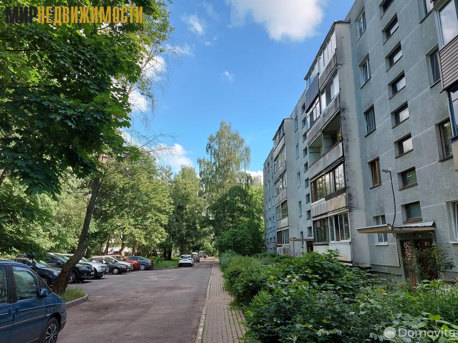 квартира, Минск, ул. Калиновского, д. 64, стоимость продажи 207 974 р.