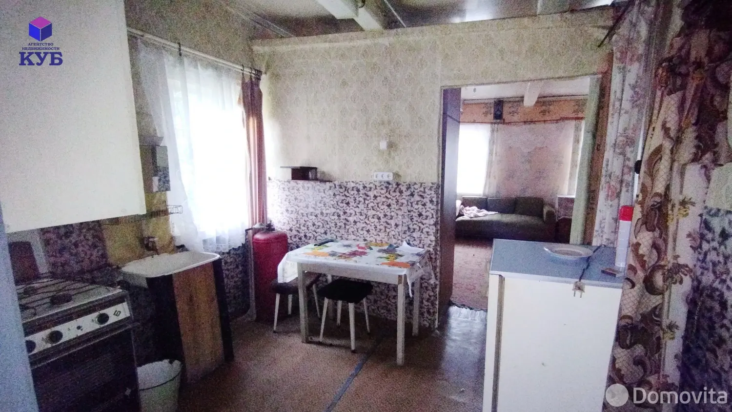 продажа коттеджа, Плещеницы, ул. Октябрьская, д. 18