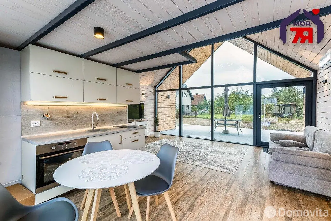 дом, Горняк-94, - лучшее предложение