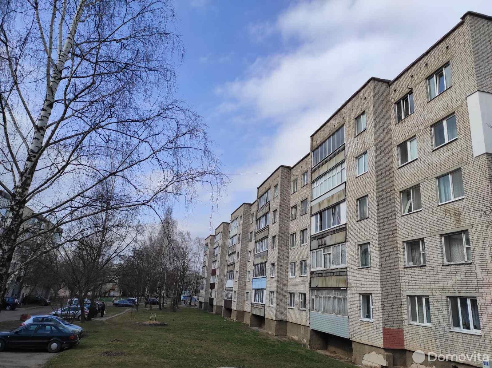 Купить 3-комнатную квартиру в Жодино, пр-т Мира, д. 34/а, 46000 USD, код: 995564 - фото 1