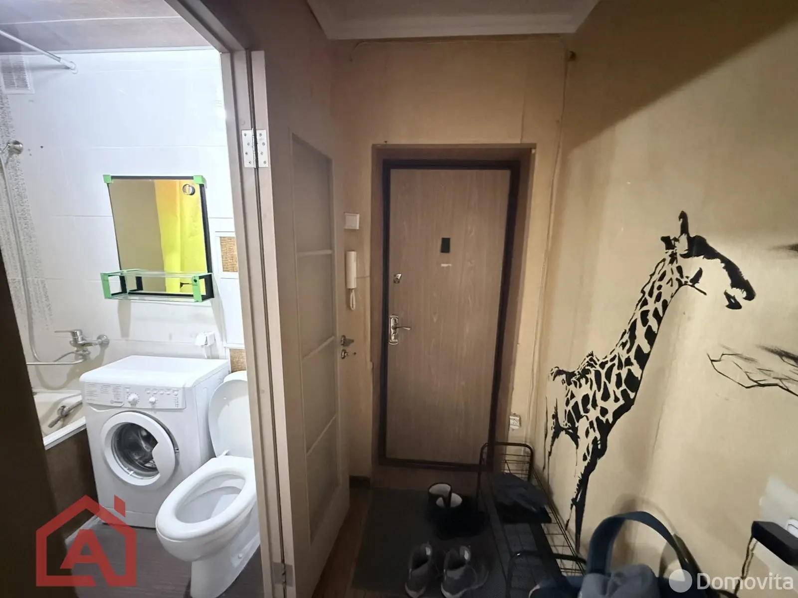 Стоимость аренды квартиры, Минск, ул. Скрыганова, д. 1