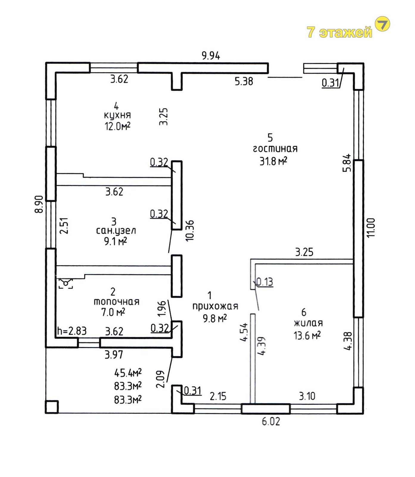 Цена продажи дома, Колодищи, ул. Днепровская