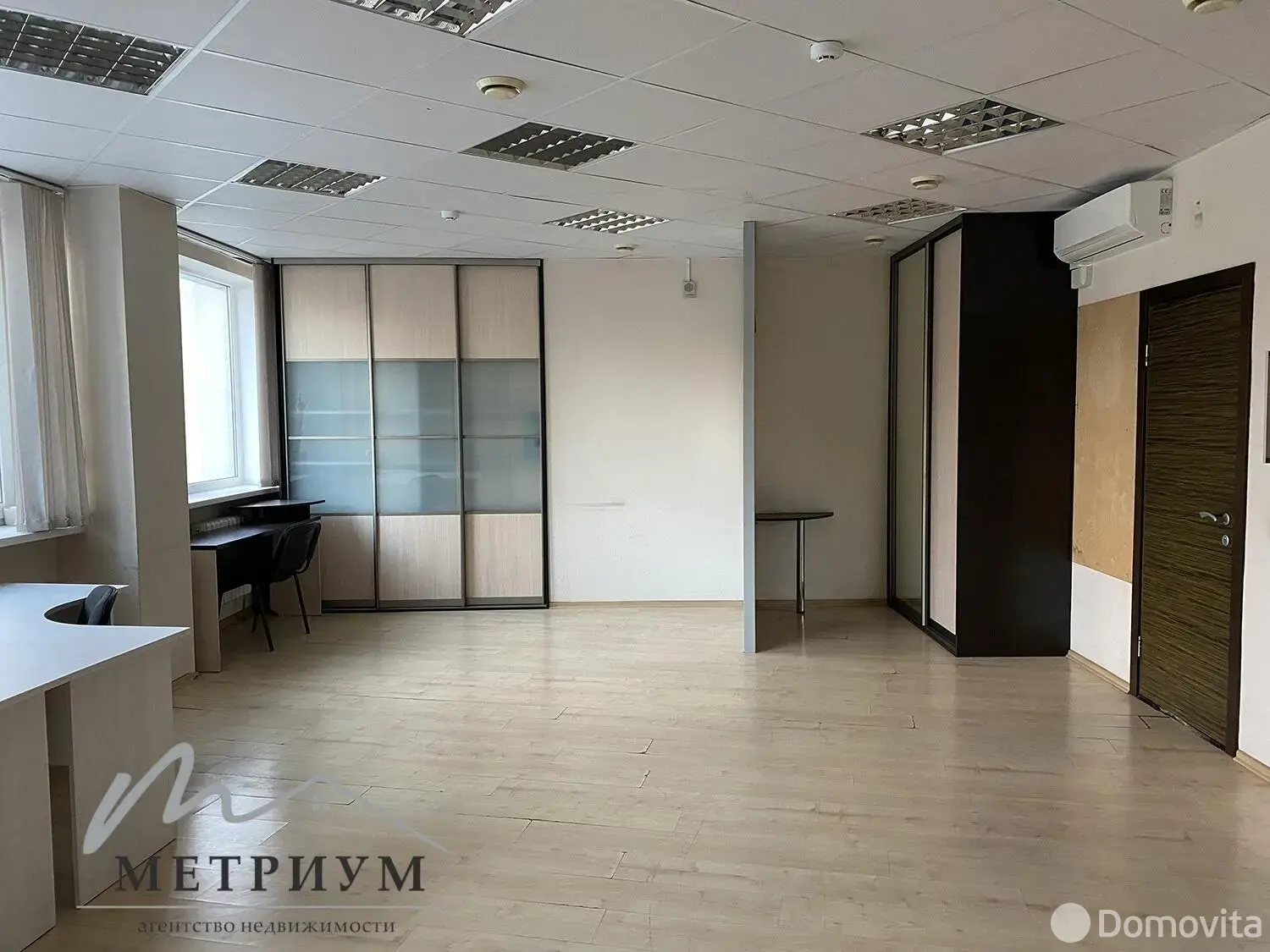 офис, Минск, ул. Шафарнянская, д. 11 