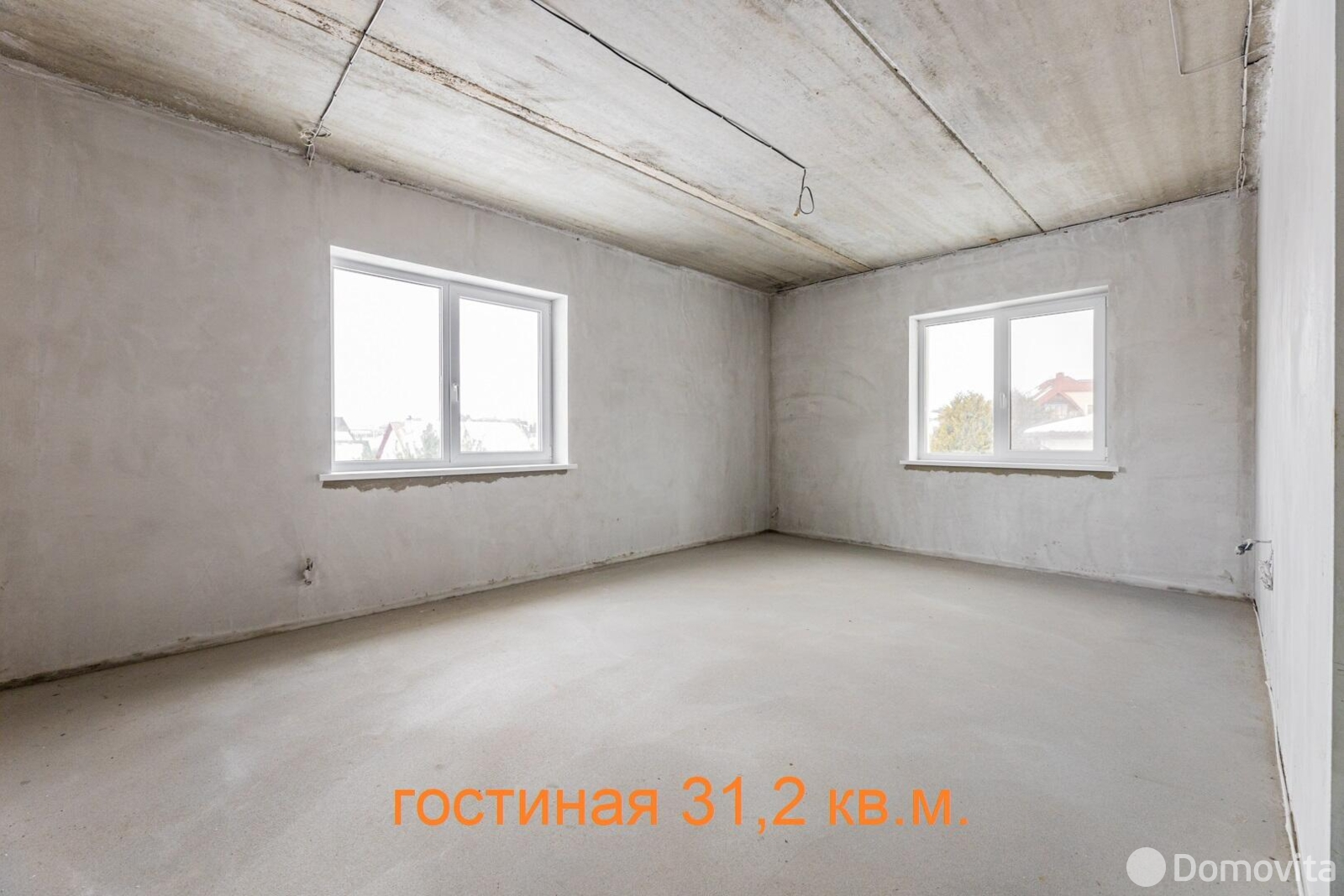 дом, Королев Стан, пер. Весенний, стоимость продажи 658 595 р.