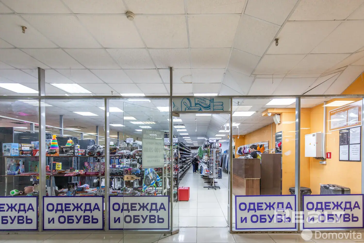 Продажа торговой точки на ул. Уманская, д. 54 в Минске, 155000USD, код 999348 - фото 11