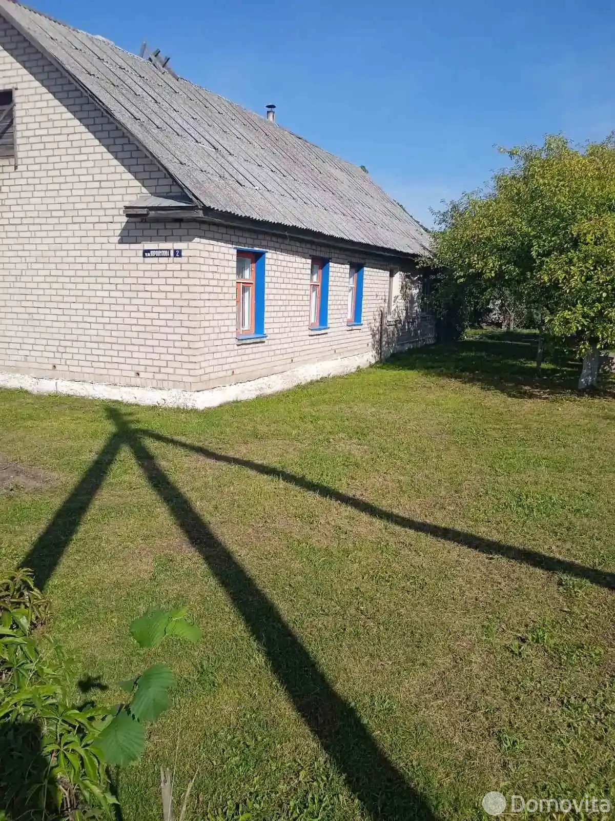 купить коттедж, Браслав, ул. Ворошилова, д. 2