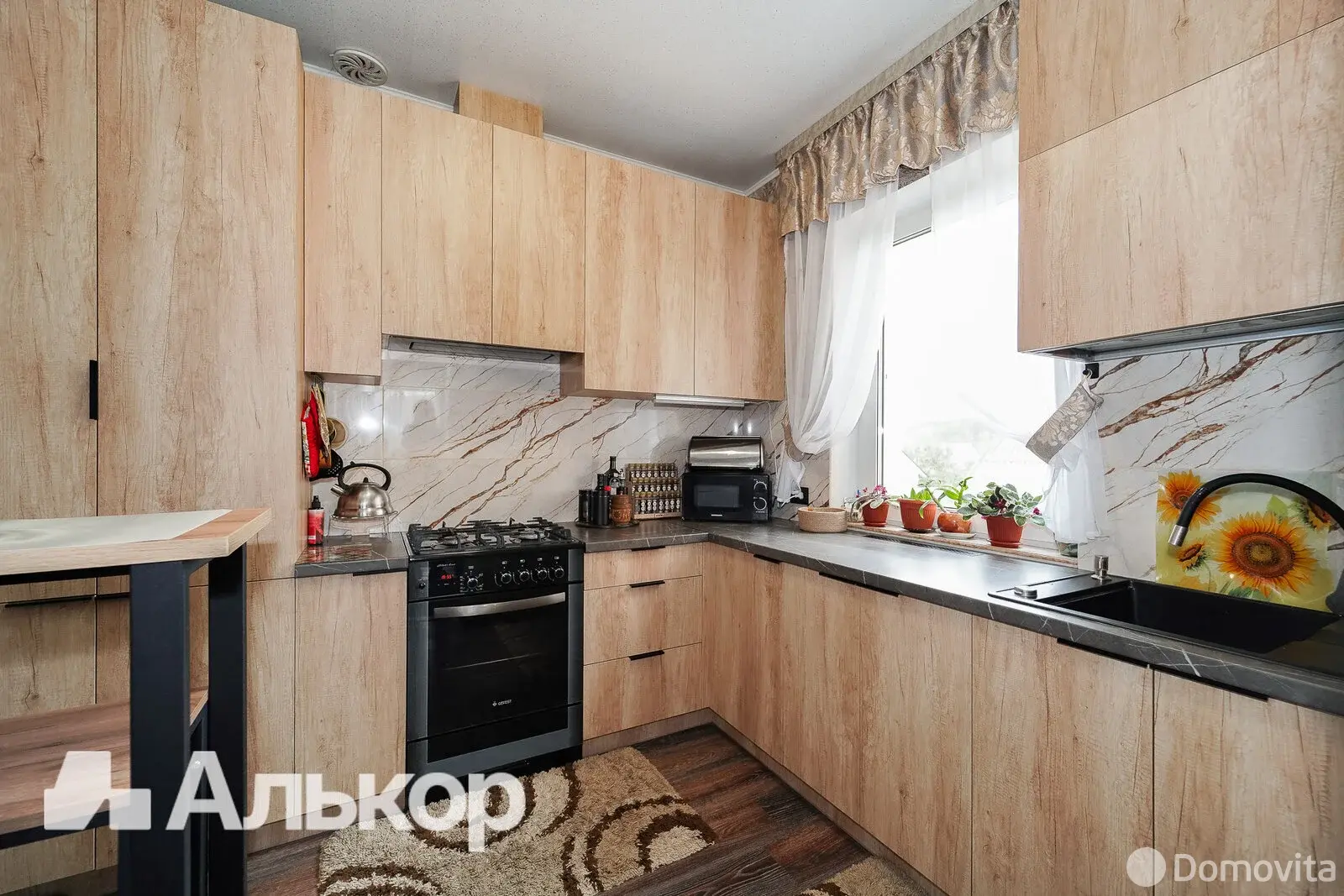 коттедж, Ратомка, ул. Октябрьская, д. 30 