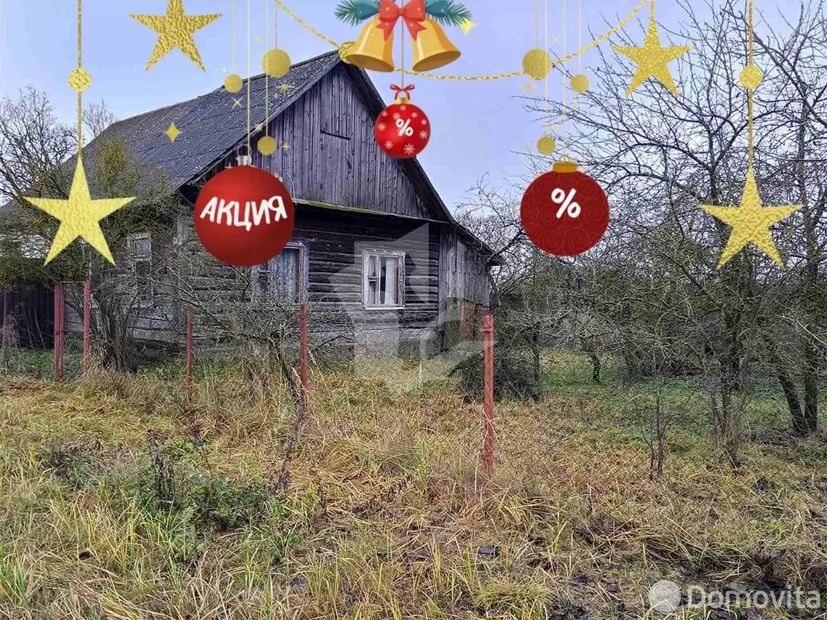 коттедж, Липки, - лучшее предложение