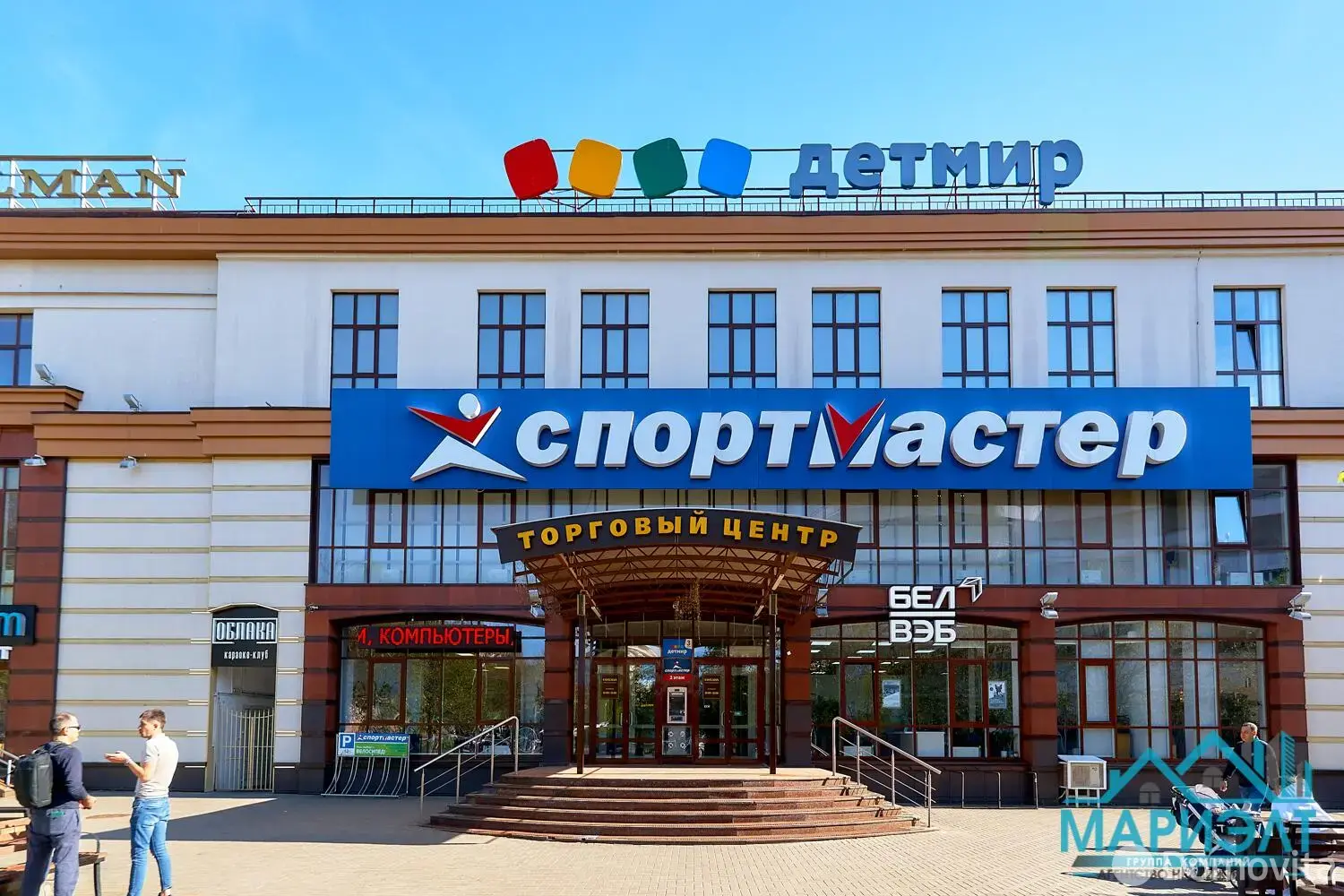 аренда торгового объекта, Минск, ул. Кульман, д. 3