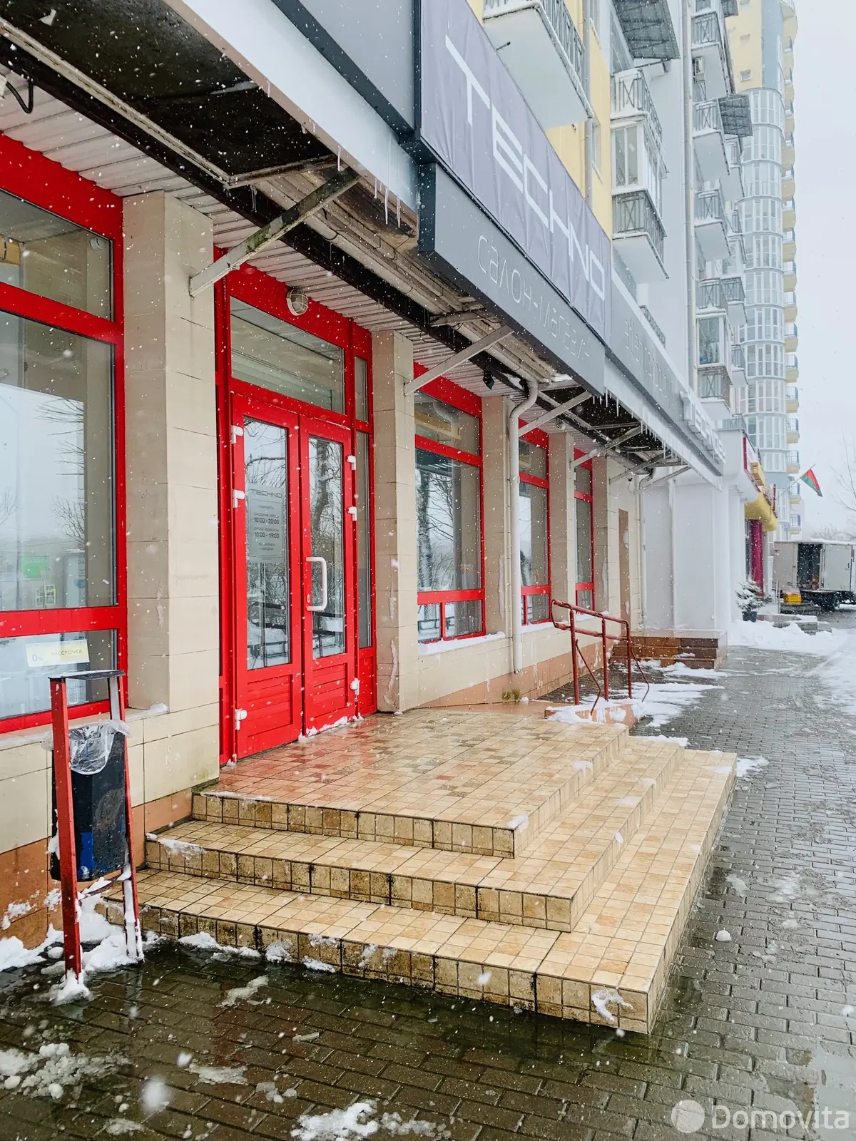 торговый объект, Могилев, пр-т Мира, д. 25 в Ленинском районе