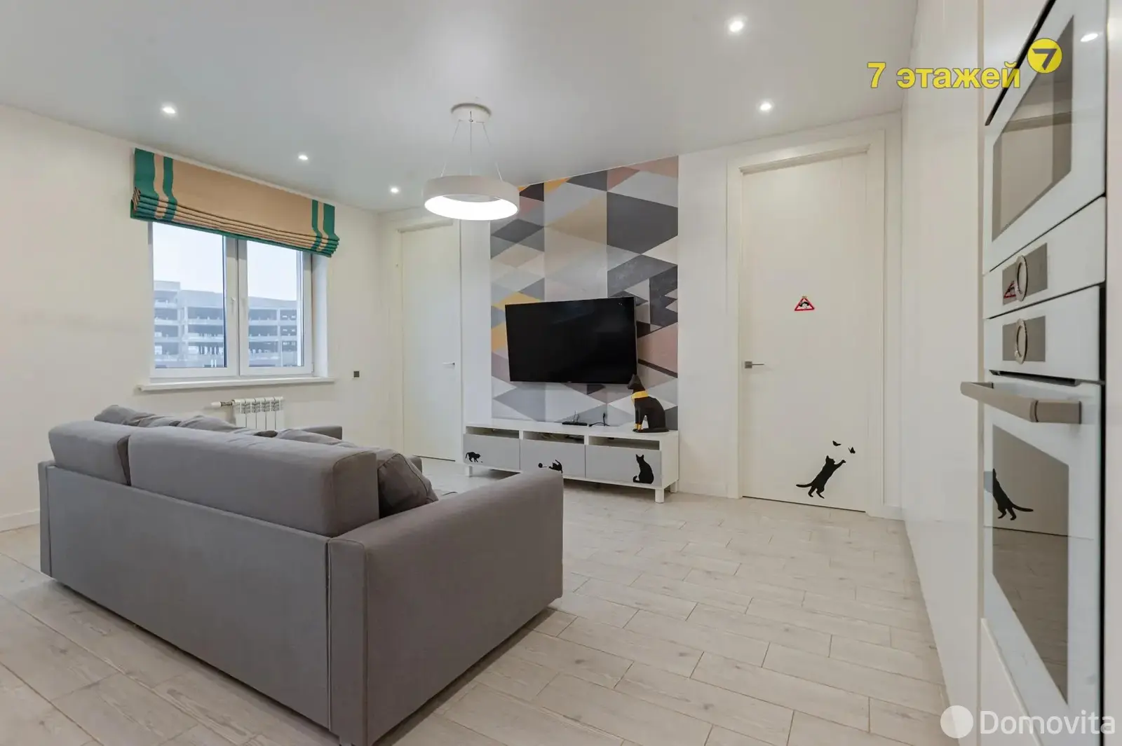 арендовать квартиру, Копище, ул. Николая Михайлашева, д. 1