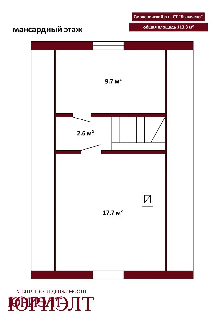 Купить 2-этажную дачу в Быкачено Минская область, 144000BYN, код 186306 - фото 25