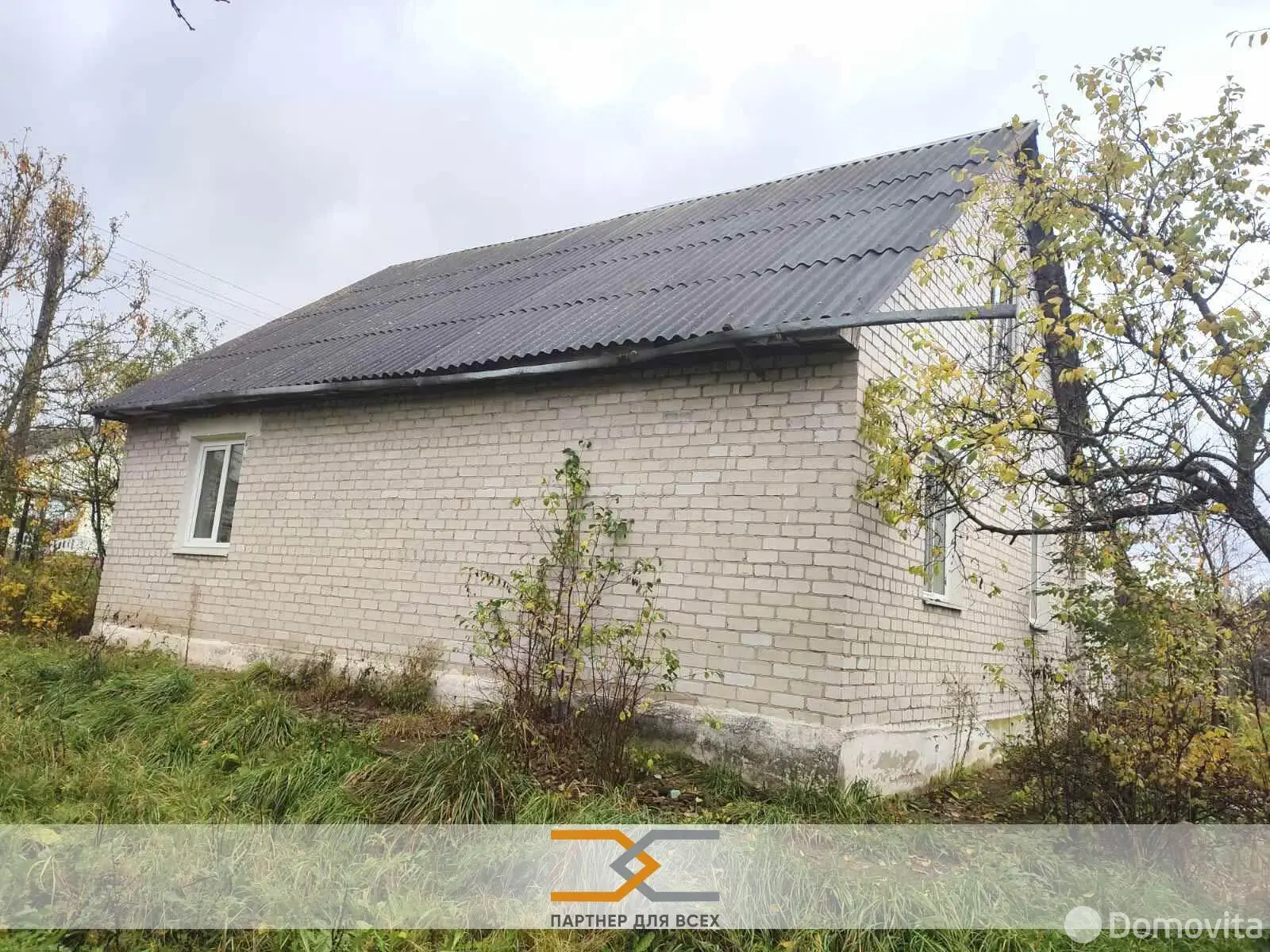 коттедж, Поморщина, 