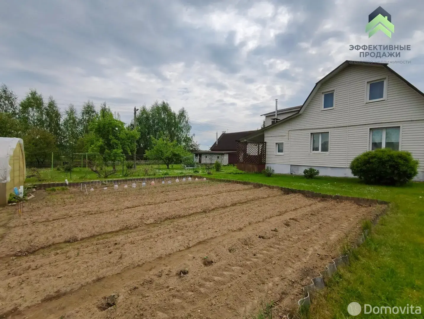 коттедж, Логойск, пер. Южный, д. 7, стоимость продажи 269 296 р.