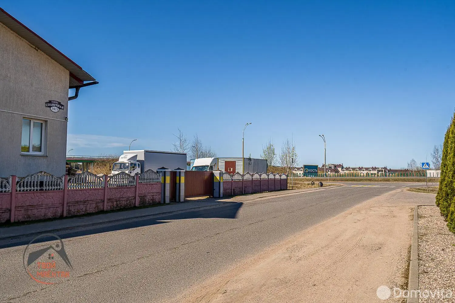 Аренда офиса на ул. Солнечная, д. 39/1 в Ратомке, 10500USD, код 14351 - фото 24