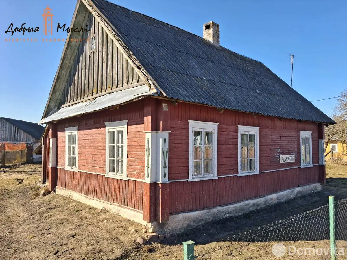 Стоимость продажи коттеджа, Налибоки, ул. Садовая, д. 8