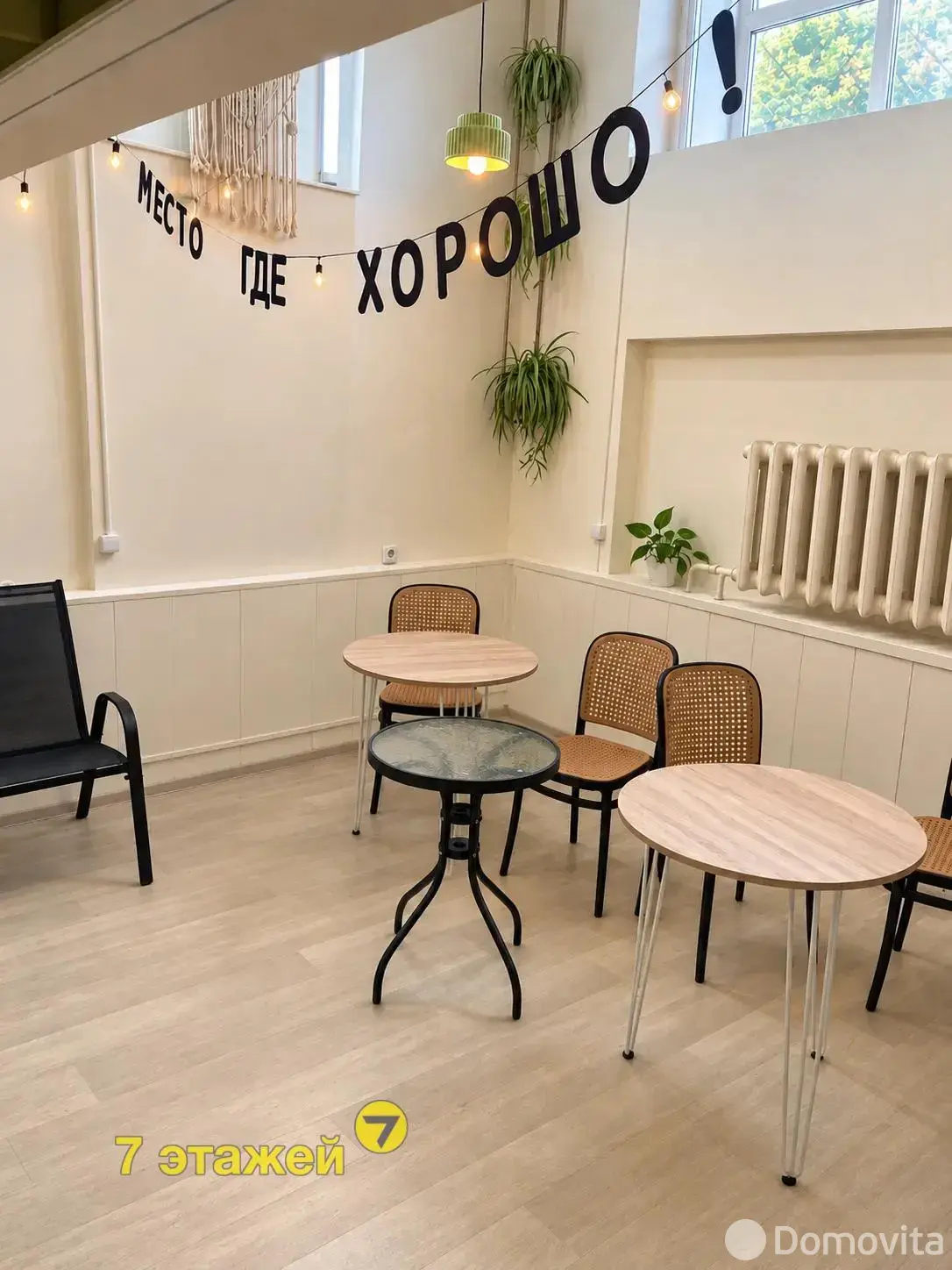 Продажа торгового помещения на ул. Кульман, д. 15 в Минске, 455000BYN, код 999470 - фото 14
