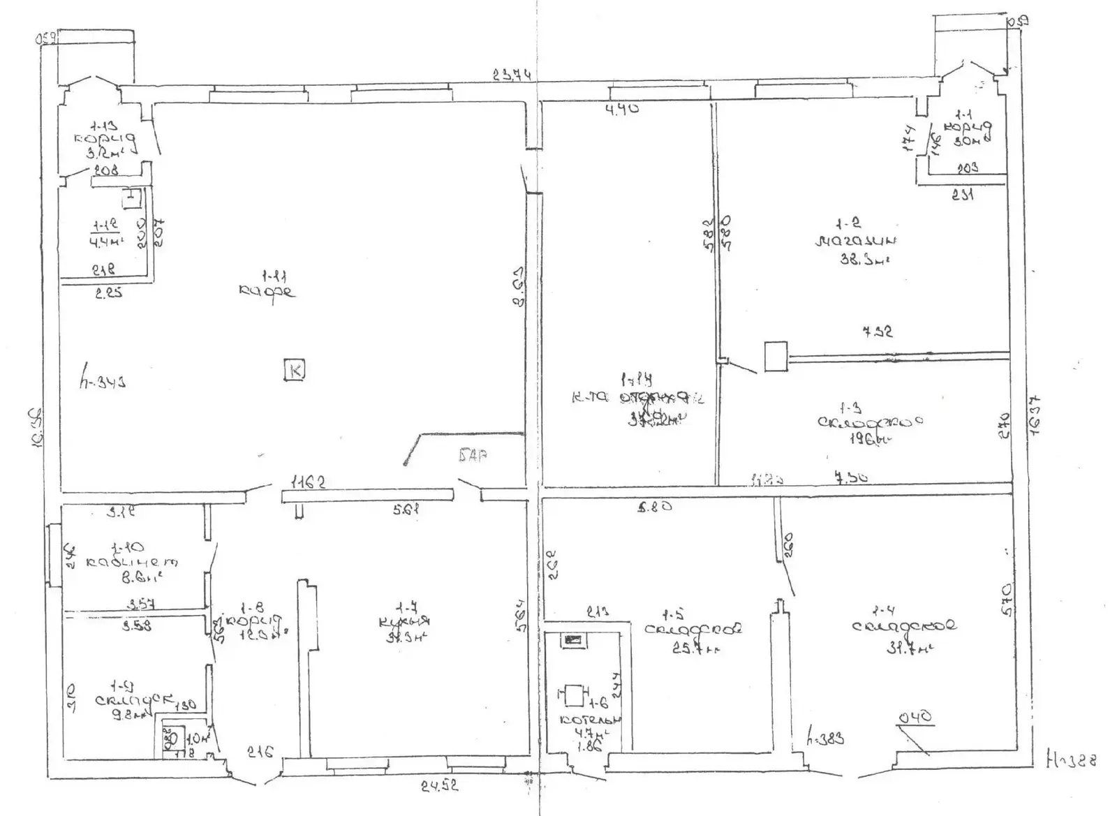 Цена продажи объекта сферы услуг, Лавский Брод,