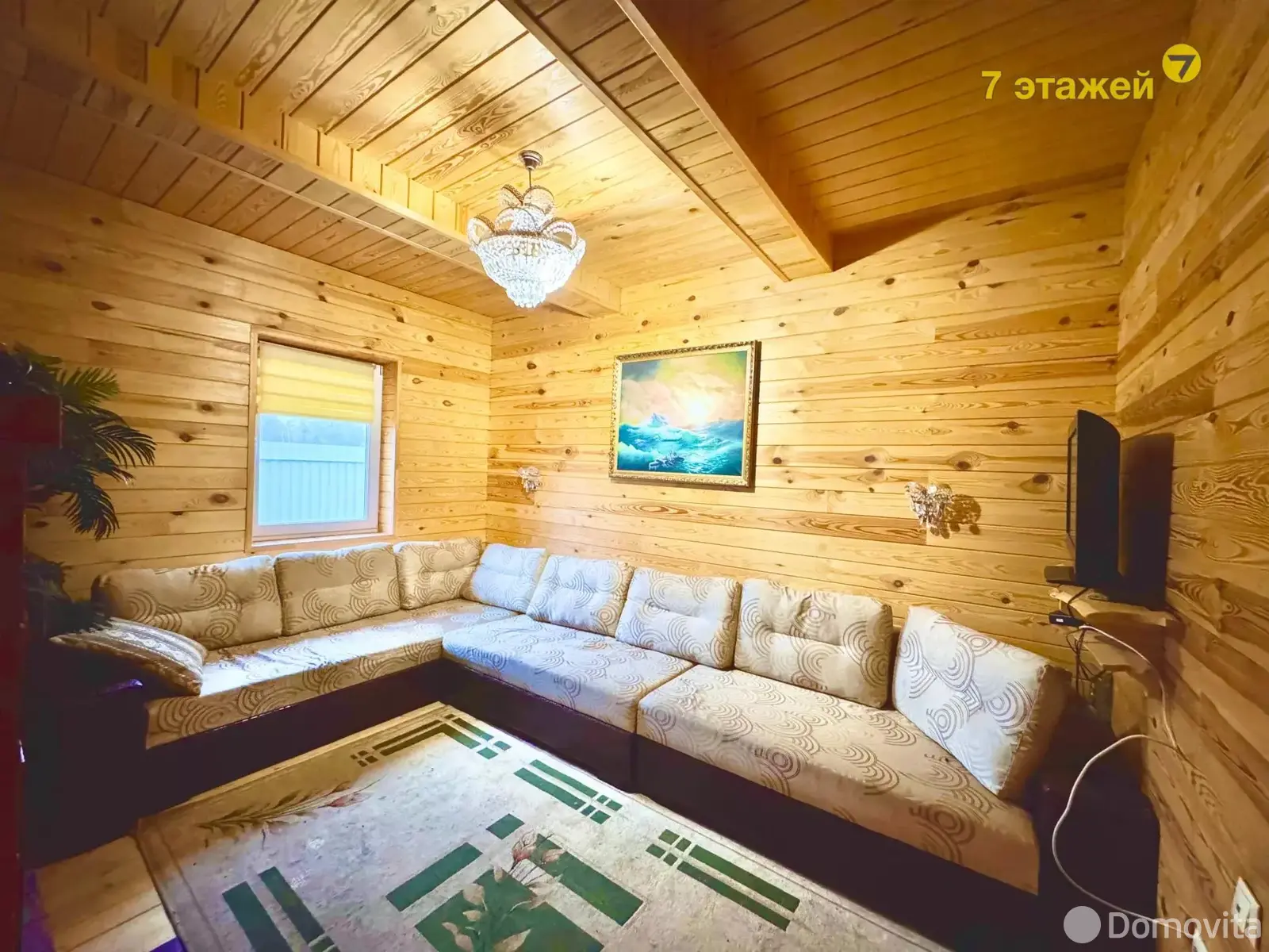 Цена продажи дома, Стриево, ул. Медовая