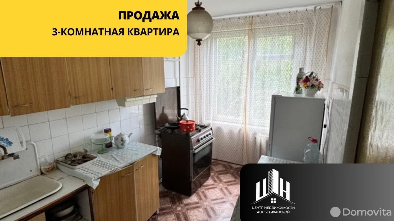 Купить 3-комнатную квартиру в Орше, ул. Мира, д. 57, 35000 USD, код: 1031377 - фото 5