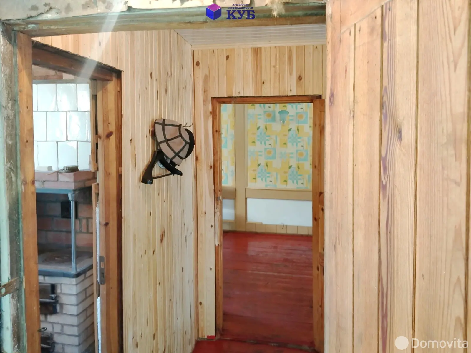 Купить 3-этажную дачу в НАДЕЖДА-ПРОЕКТ Пуховичский район Минская область, 16000USD, код 182338 - фото 15