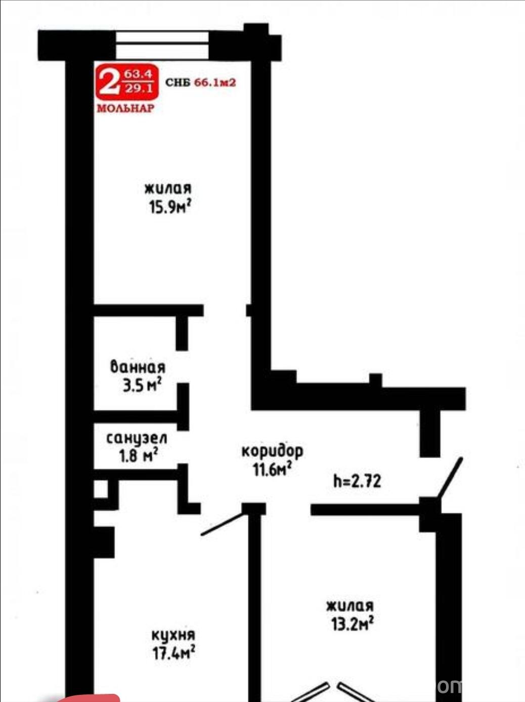 продажа квартиры, Колодищи, ул. Липовая Аллея, д. 25