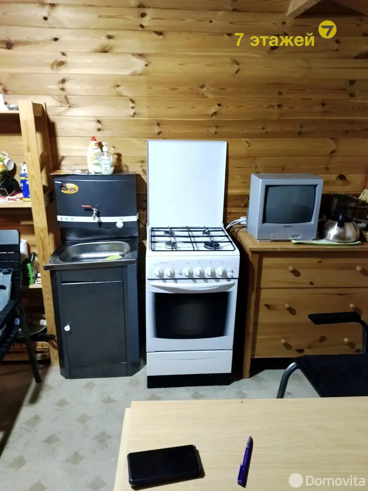 Купить 1-этажную дачу в ПЕЛЕНГ Минская область, 19500USD, код 184047 - фото 11