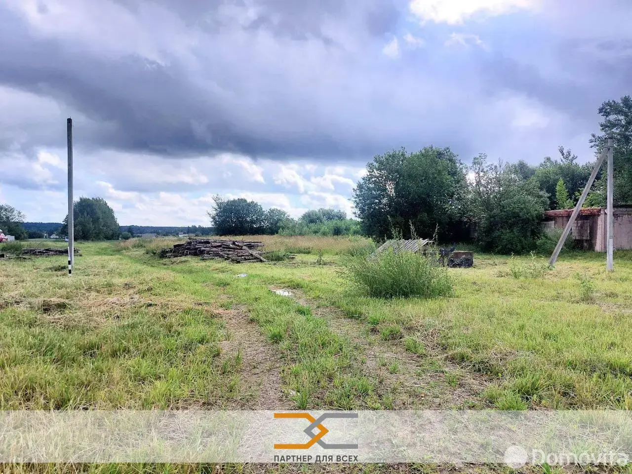склад, Старое Село,
