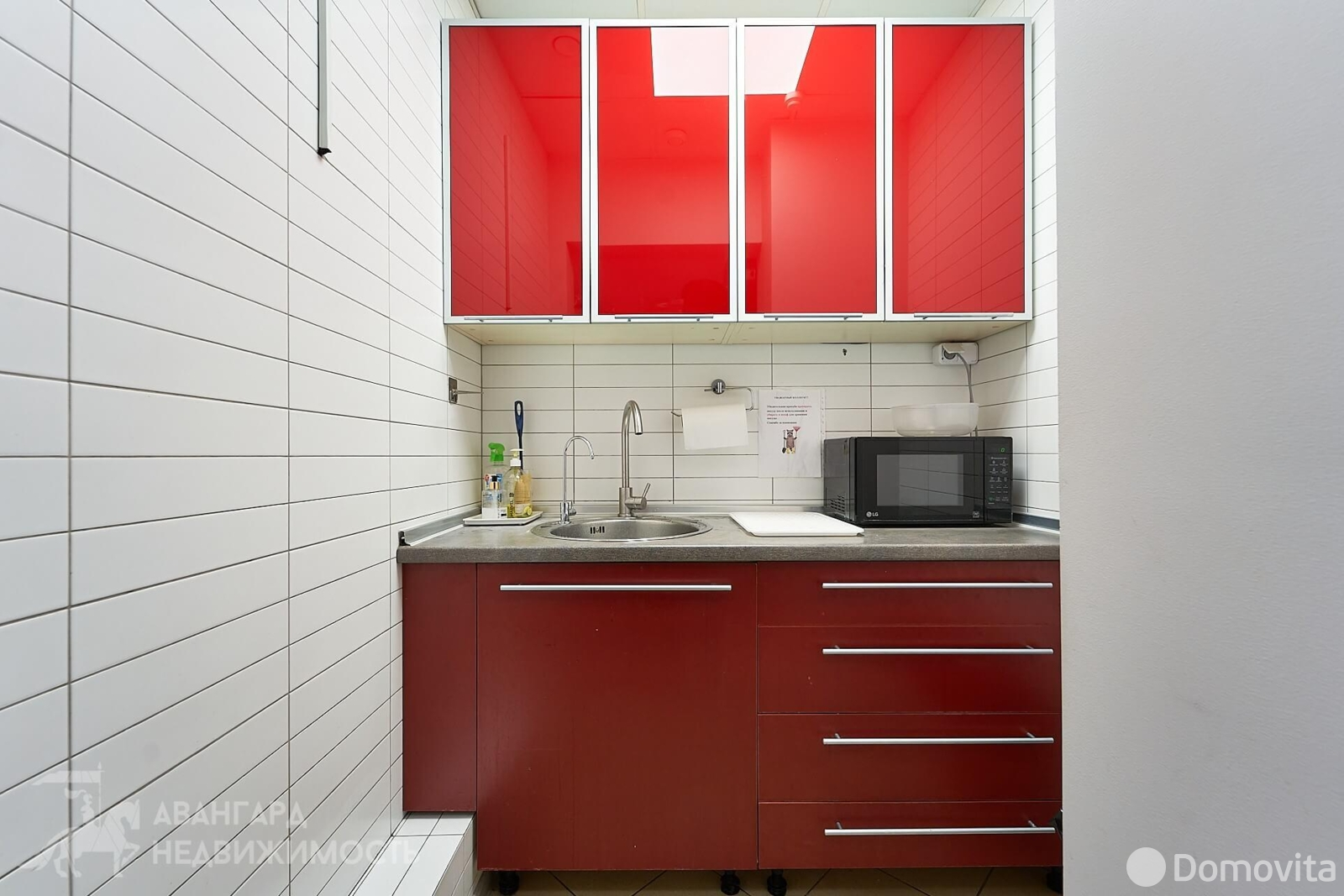 Снять офис на ул. Веры Хоружей, д. 34/А в Минске, 5844EUR, код 16512 - фото 20