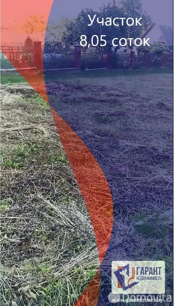 участок, Лесное-90 , 