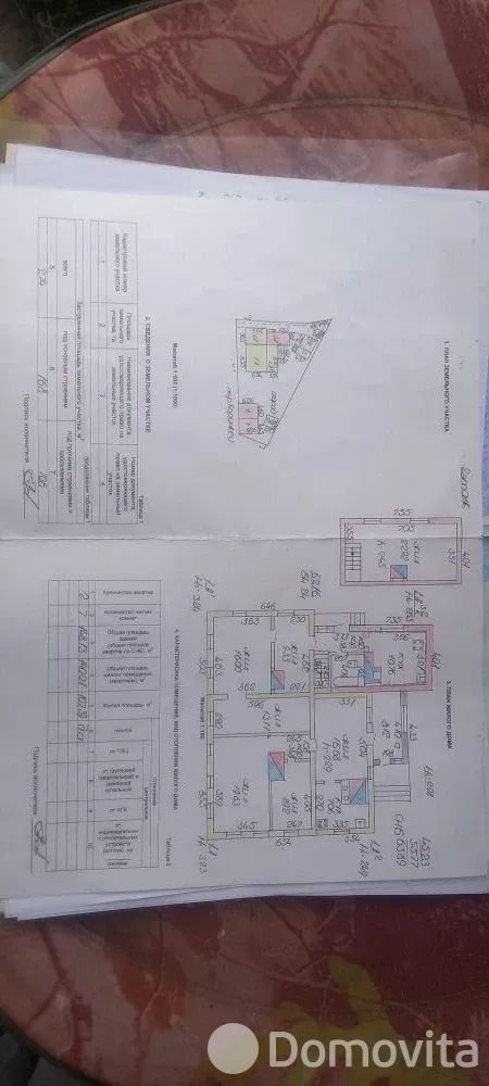 дом, Бобруйск, пер. Веры Хоружей, д. 22 без посредников