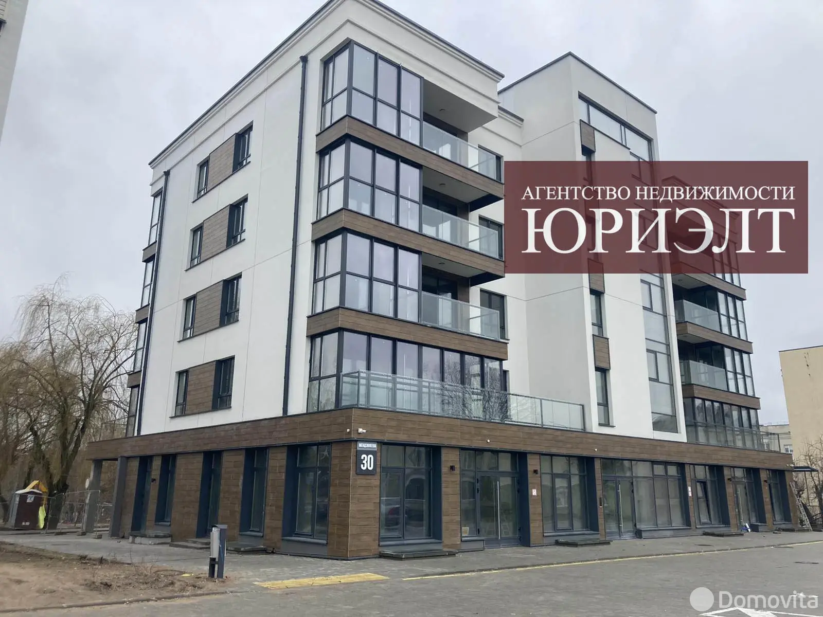 продажа торгового объекта, Гродно, пер. Менделеева, д. 30