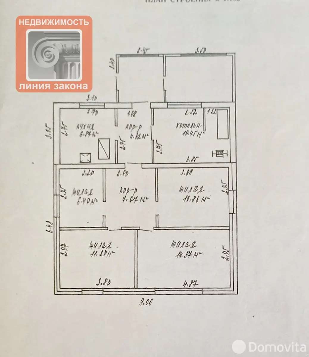 дом, Иваки, ул. Ленина В.И. 