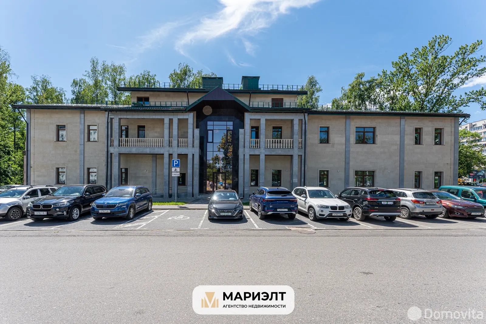 Стоимость продажи объекта сферы услуг, Минск, Логойский тр-т, д. 22/1