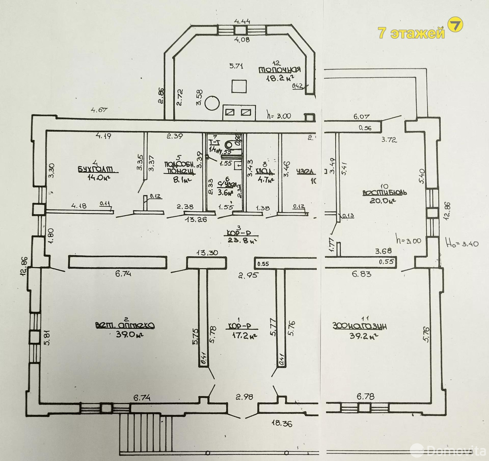Купить торговое помещение на ул. Петра Балыша, д. 8 в Сморгони, 197000USD, код 999469 - фото 13