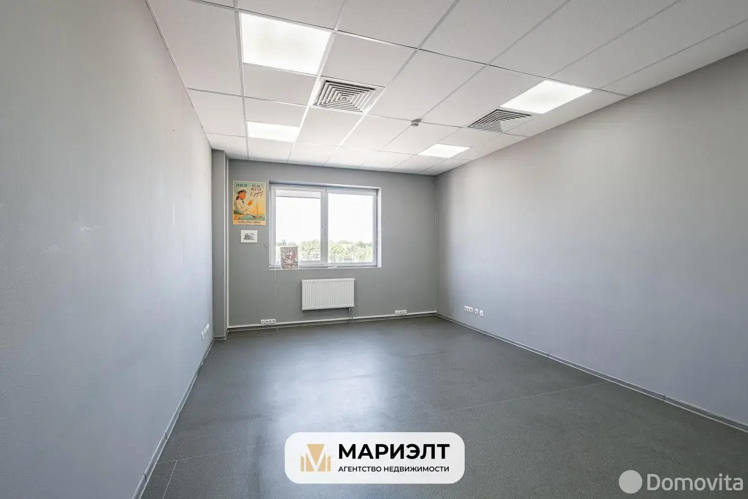 Снять офис на пер. Козлова, д. 25 в Минске, 39800BYN, код 17247 - фото 26