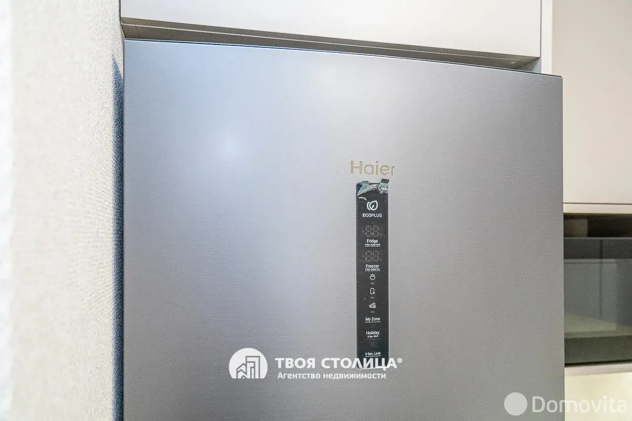 Продажа комнаты в Минске, ул. Максима Богдановича, д. 144, цена 170000 USD, код 7511 - фото 17