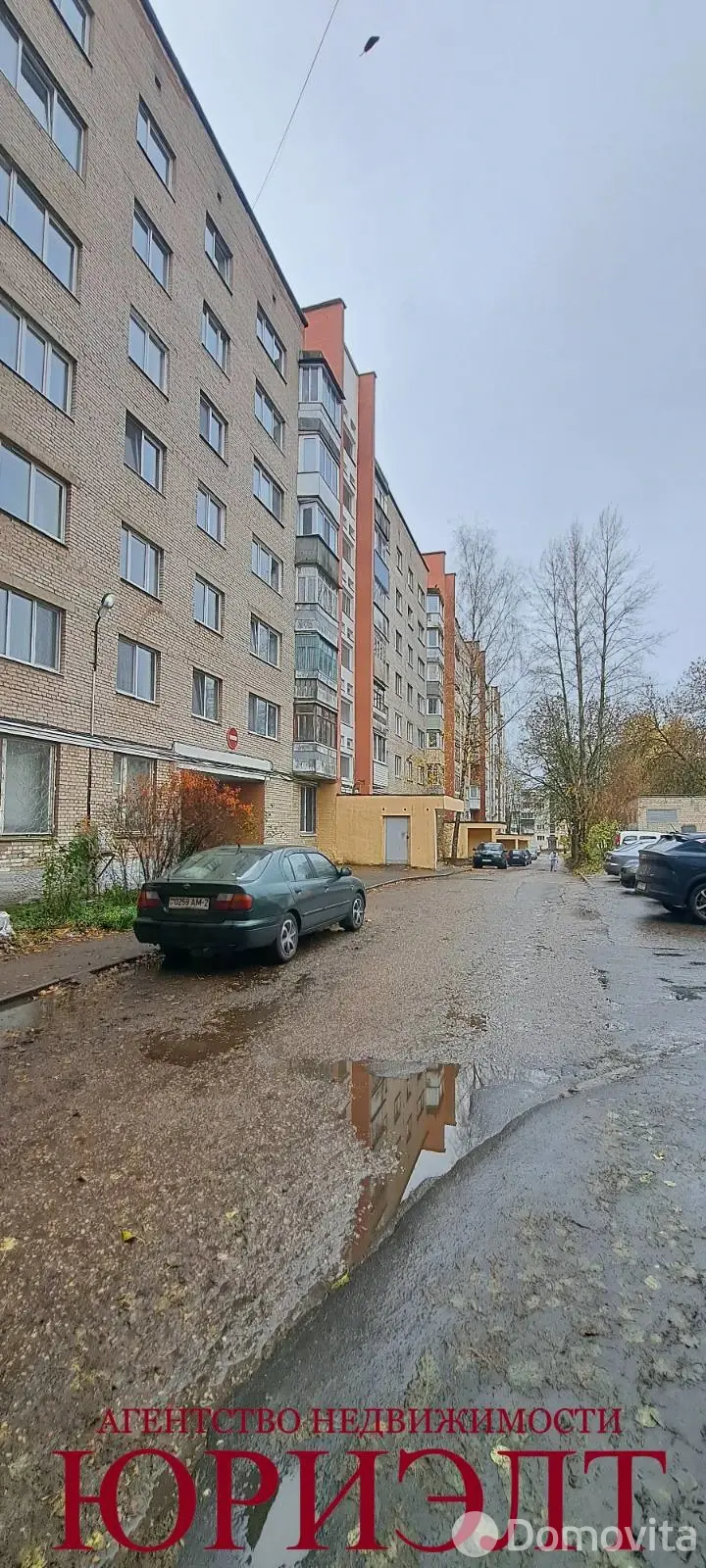 комната, Витебск, пр-т Московский, д. 66 - лучшее предложение