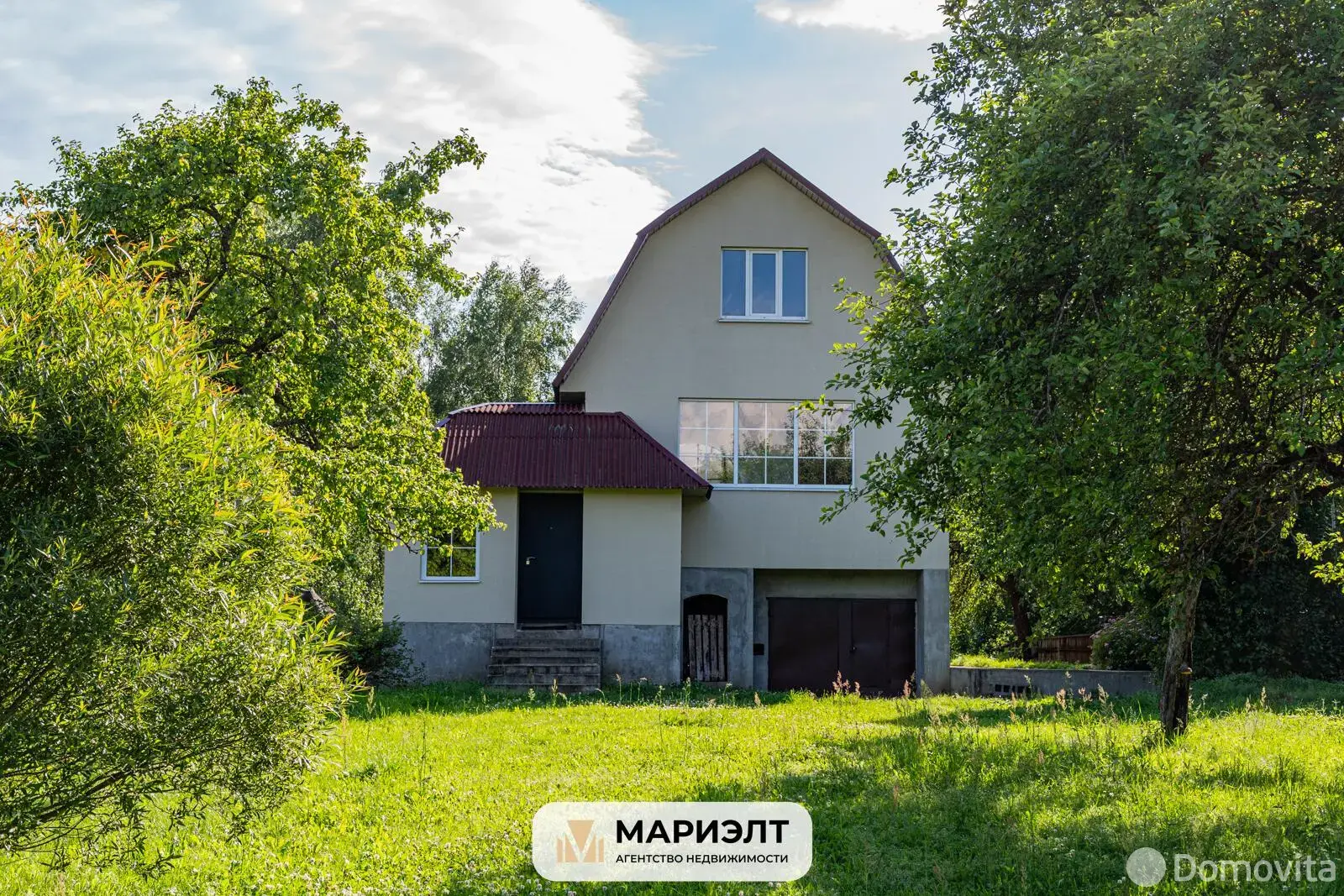 продажа коттеджа, Закриничье, ул. Озёрная