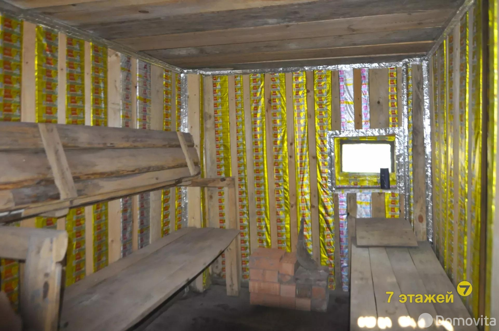 Продажа 2-этажной дачи в Энергостроителе Минская область, 8700USD, код 175338 - фото 26