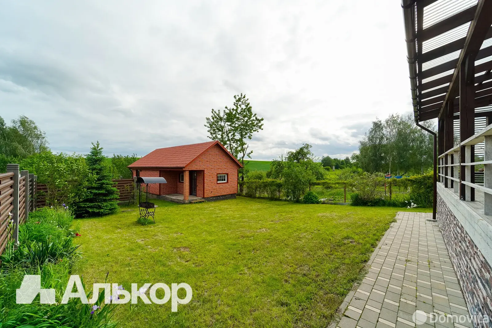 купить коттедж, Колядичи, ул. Центральная, д. 64/А