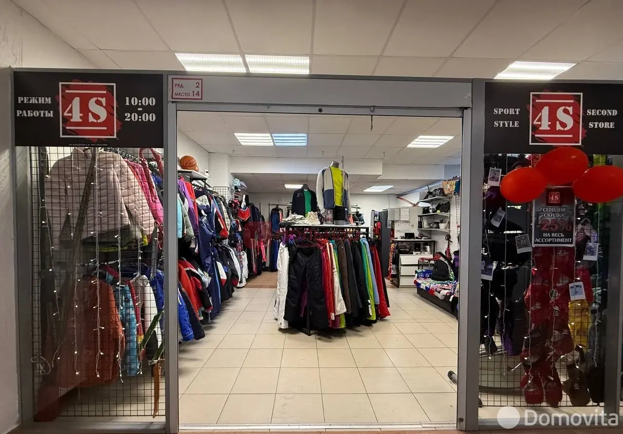 торговый объект, Минск, ул. Веры Хоружей, д. 1А - лучшее предложение