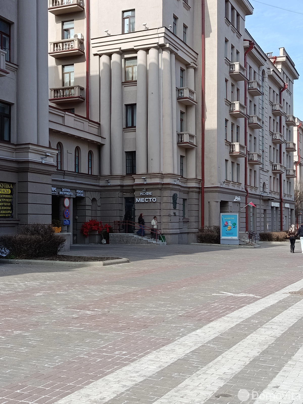 арендовать квартиру, Минск, пр-т Независимости, д. 43