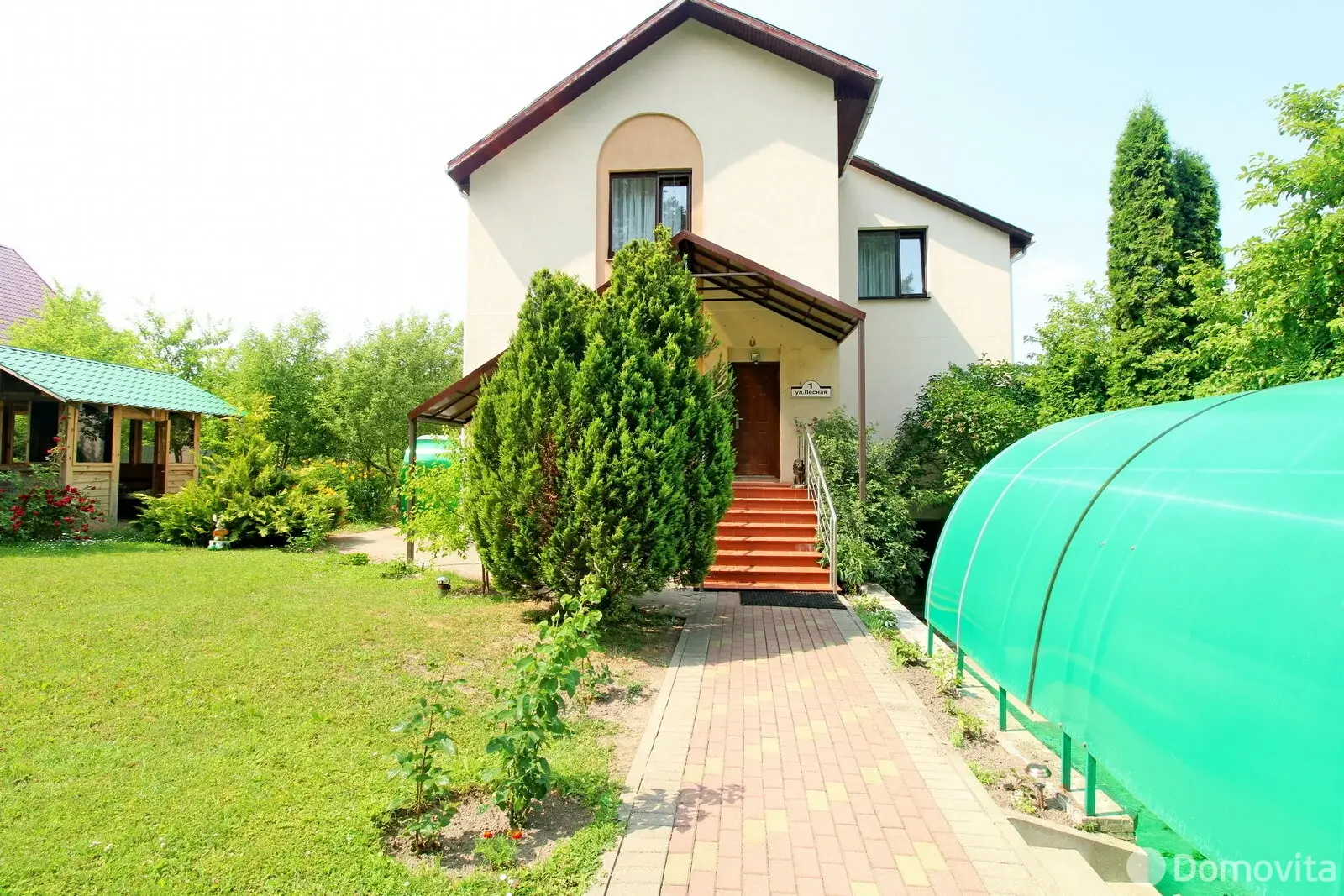 коттедж, Заславль, ул. Лесная, д. 1, стоимость продажи 667 547 р.