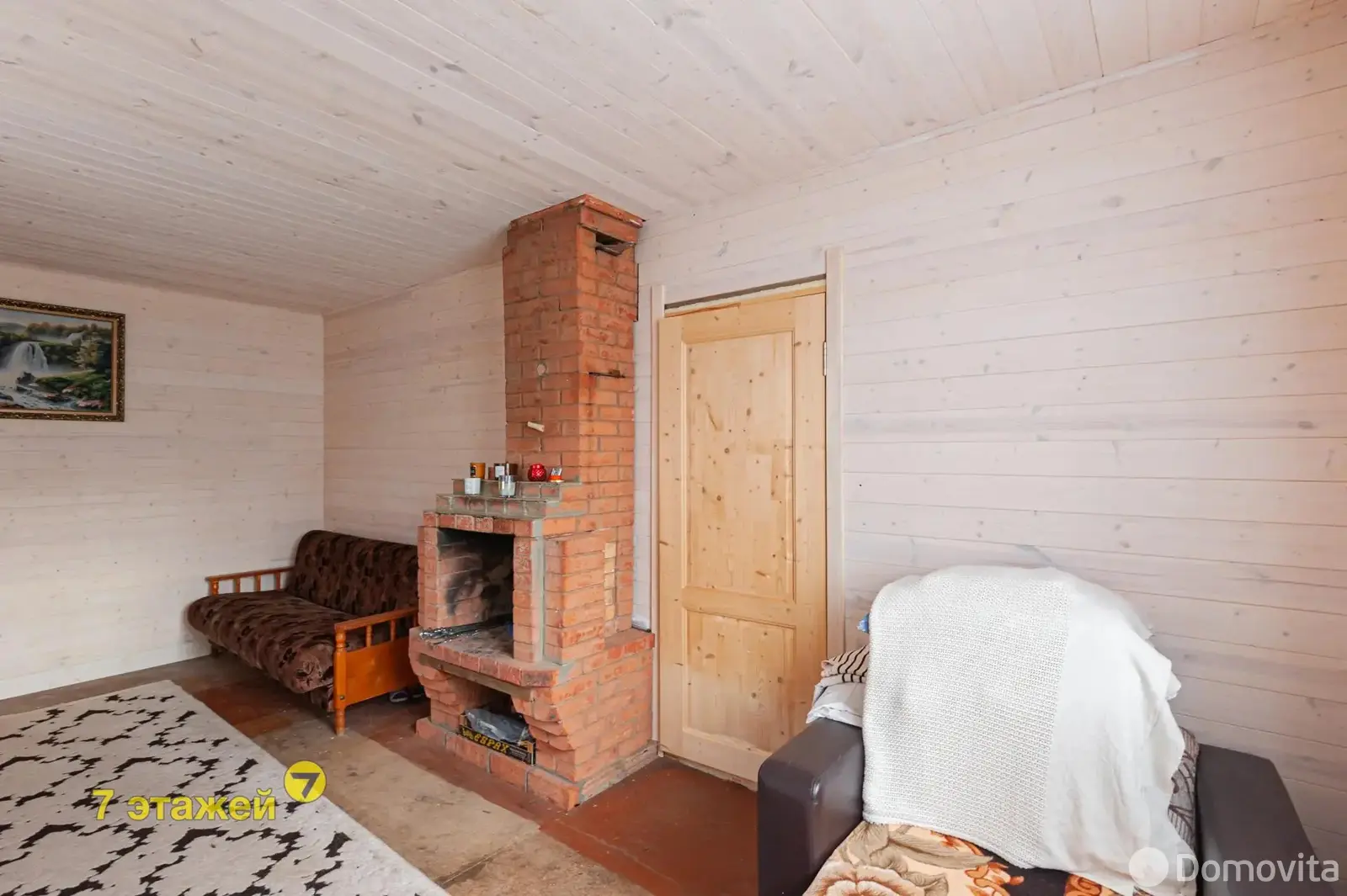 дача, Факел-1988, , стоимость продажи 101 805 р.