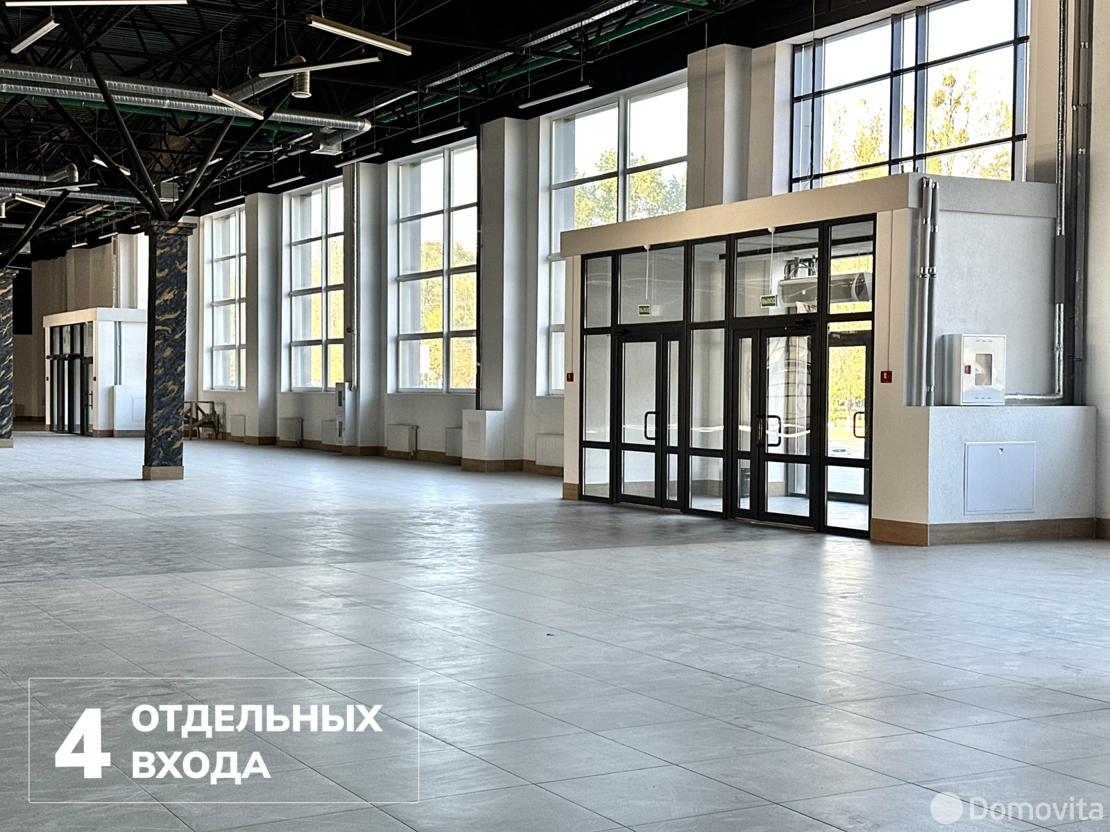 Цена аренды торгового объекта, Бобруйск, ул. Минская, д. 123/11