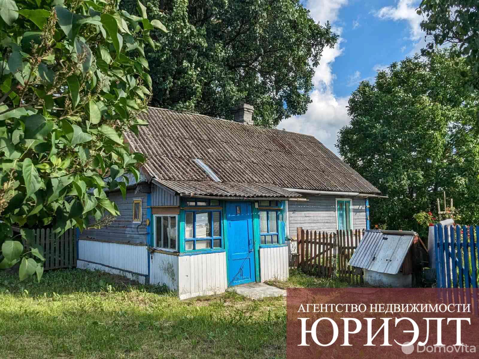 Продать 1-этажный дом в Минковичах, Брестская область , 8500USD, код 637889 - фото 3
