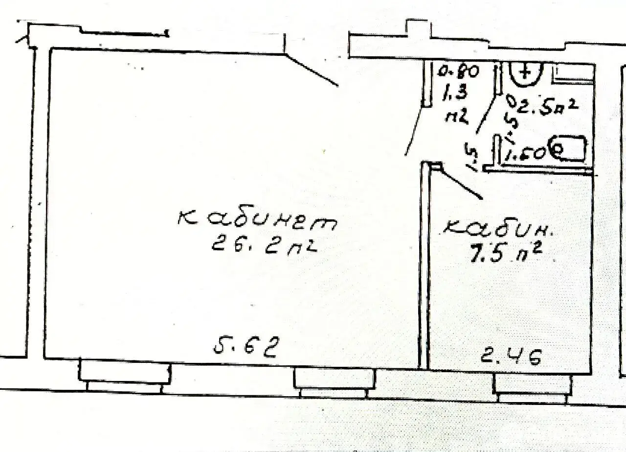 офис, Минск, ул. Серафимовича, д. 13, стоимость аренды 937 р./мес.